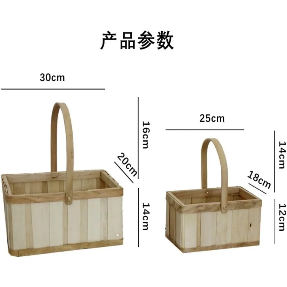 Flower Picnic  Storage Flower Arrangement Basket Fruit Basket Wicker Picnic ,25 * 18 * 12+12cm