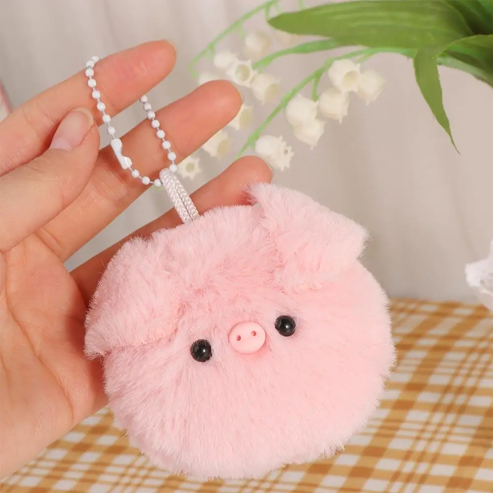 Small Pig Head Small Pig Head Pendant Animal Keychain PP Cotton Pig Head Bag Pendant Little Fresh Car Key Chain Pig Keychain
