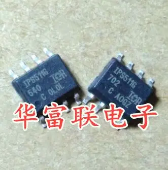 

Бесплатная доставка FET IPS511G SOP-8 10 шт.