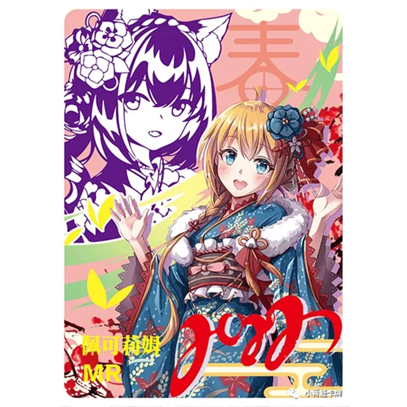 Goddess Story NS-10M-01 Summer Ran Cherish Series TCG Collection Card Rare Booster Box SP SSR ZR Each Box Contains 1PR