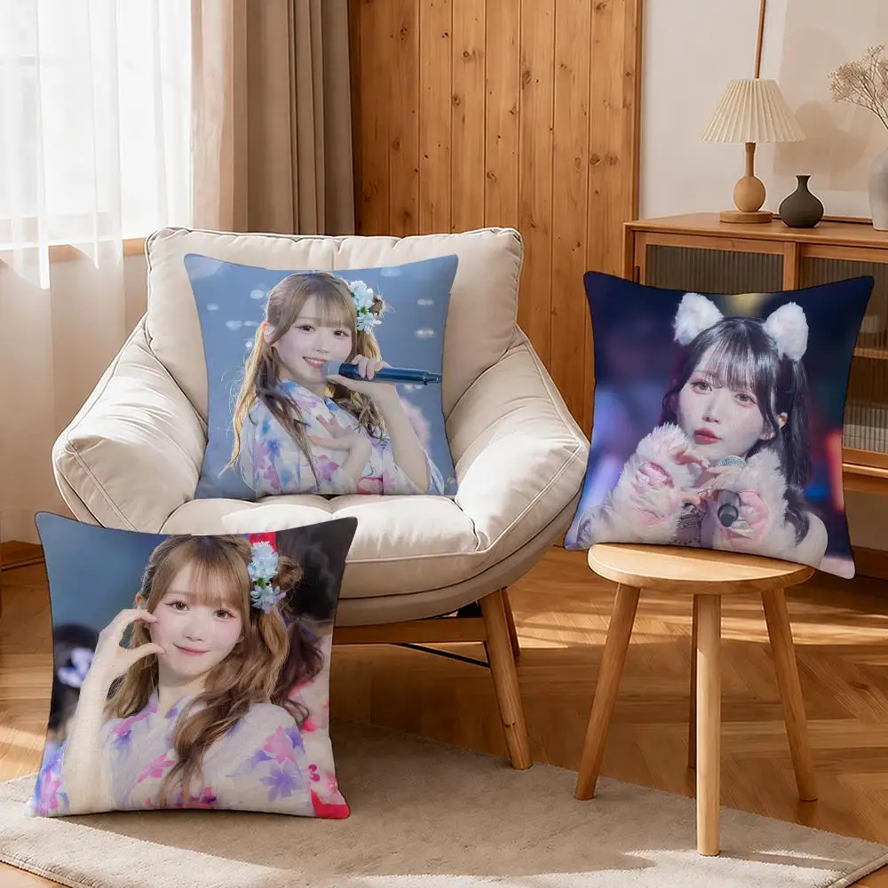 Idol Otani Emiri Cushion Cover Linen Anti-Mite Antibacterial Cushion Cover Invisible Zipper Sofa Decor