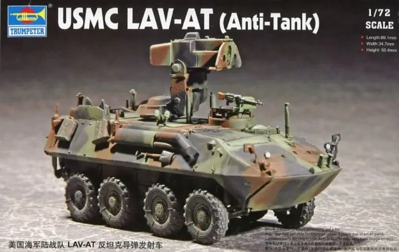 

Trumpeter 07271 1/72 USMC Lav-At Anti-Tank Missile Truck ATGM Model Armored Car TH07163-SMT2