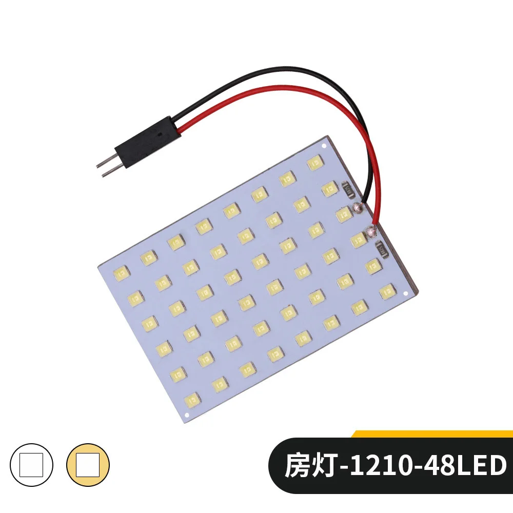 

12, автомобильные осветительные приборы, освещение номерного знака, светодиодные комнатные светильники, универсальная двойная головка T10 1210-48SMD