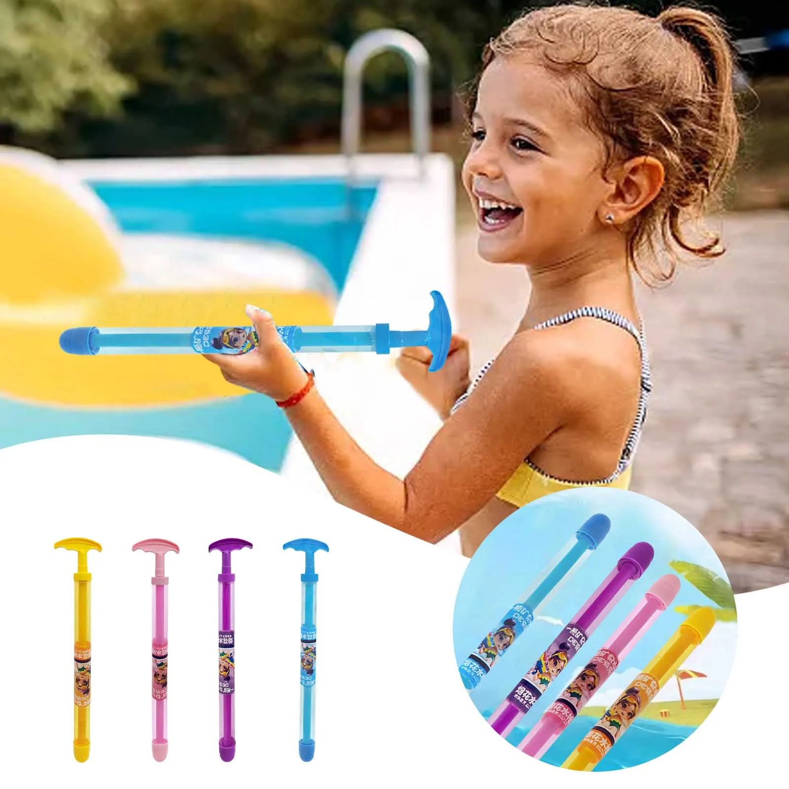 أداة الهالوين للبالغين، أداة مكافحة المياه الخارجية للأطفال، اللعبة ورذاذ الماء هي ألعاب الطفولة