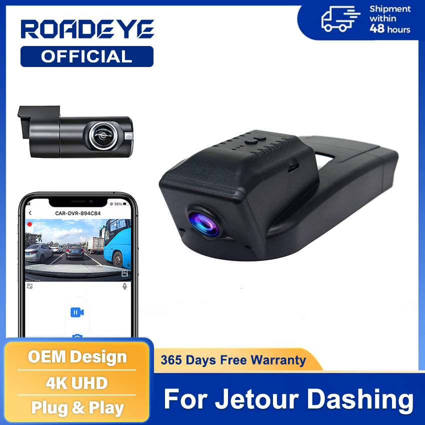 

For Chery Jetour Dashing 1.6T MY2022 2023 2024 2025 2026 4K HD Plug and Play WiFi APP Car DVR 4k Front and Rear Dual Cam