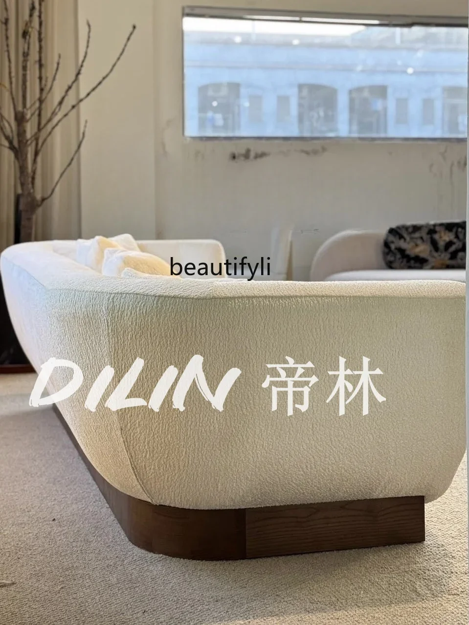 D80 Cream wind creative mangosteen log ivory boat Chinese sofa modern minimalist designer flannel fabric sofa
