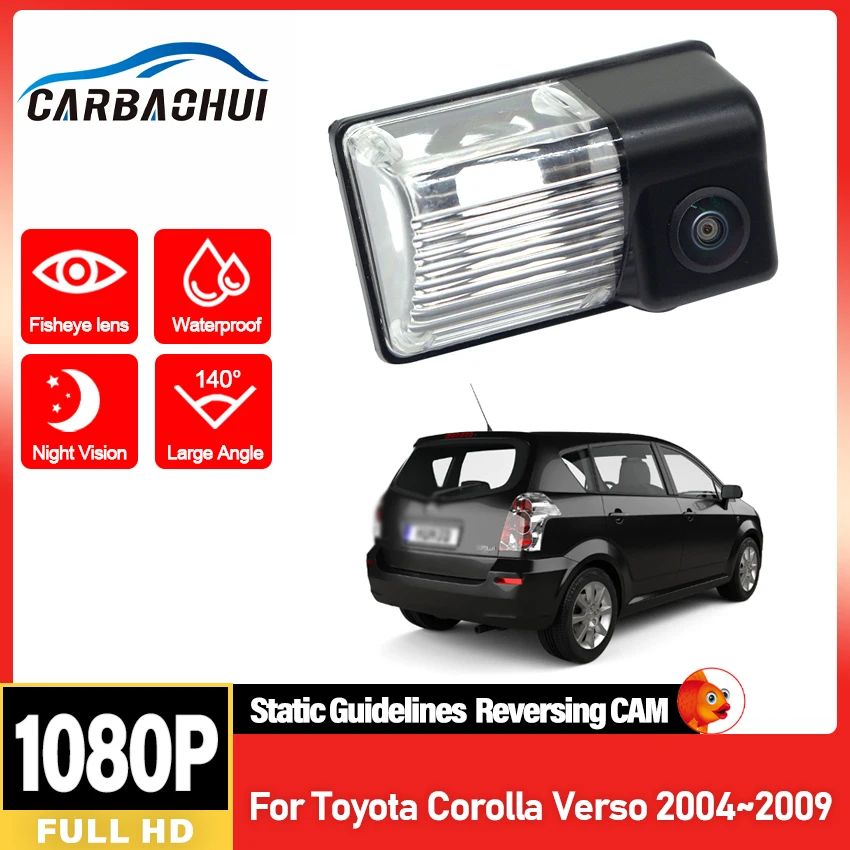 140 Degree HD CCD 1080P Car Rear View Camera For Toyota Corolla Verso 2004 2005 2006 2007 2008 2009 Reverse Vehicle Monitor