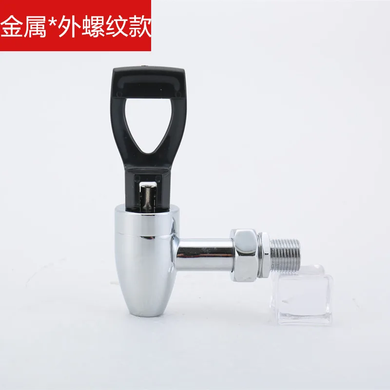 3L 8L Juice Ding Faucet Stainless Steel Coffee Accessories Beverage Machine