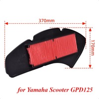 A4111 Motorcycle Intake Air Filter For Yamaha Scooter GPD 125 GPD125 A N-Max Nmax 125 2DS5 2015-2019 GPD125A 2020 2DP-E4451-00
