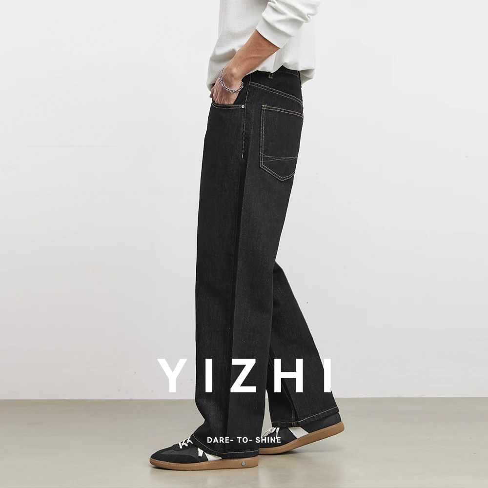 

Fashion Men's Loose Straight Washed Jeans 2026 Spring New Trousers Collection Topstitch Design Casual Pants