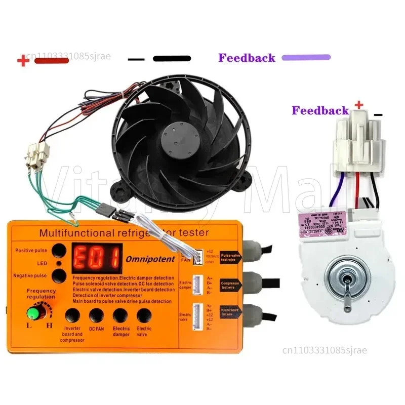 

inventoryEnglish Version Refrigerator Inverter Board Compressor Solenoid Valve Fan Air Door Electric Valve Tester Fault Tool Acc