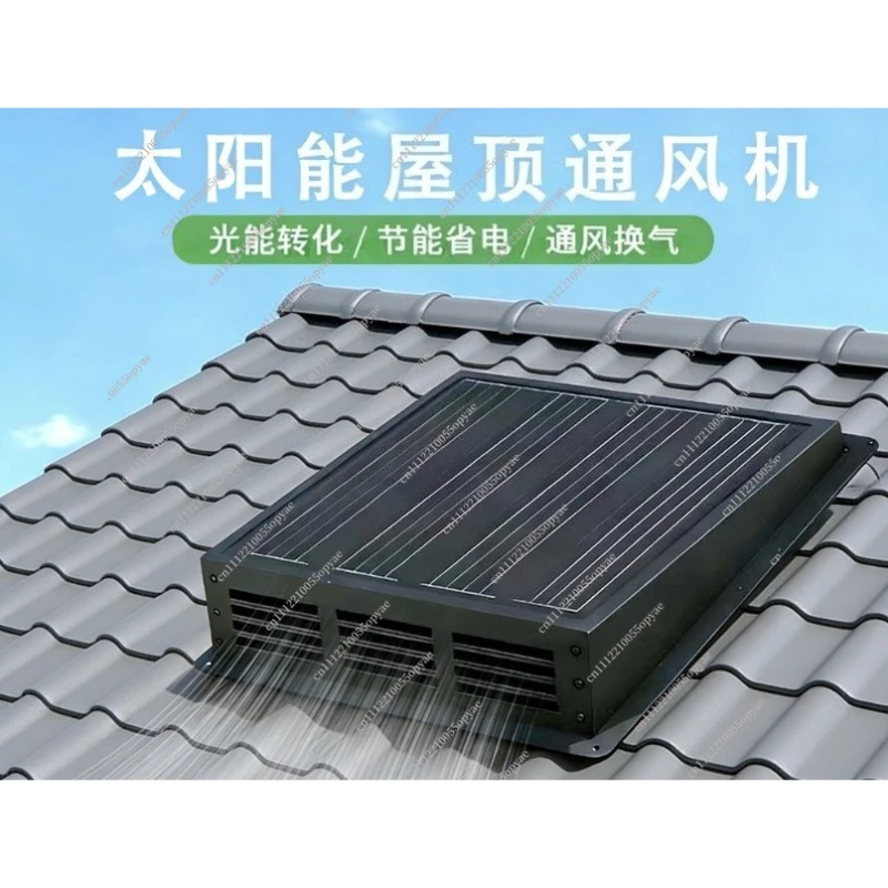 

Solar Energy Saving Wall Mounted All in One Ventilator Universal Attic Pipe Container Roof Exhaust Fan