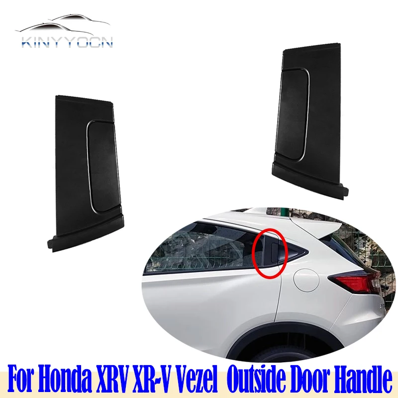 

Для Honda XRV XR-V Vezel 2015-22 наружная дверная ручка автомобиля, крышка открывающейся ручки, дверная ручка, хромированная крышка, корпус капота