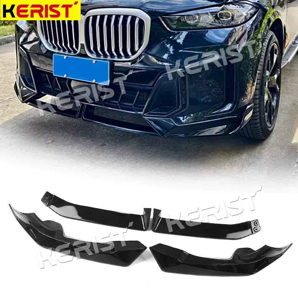 Abs Front Lip Spoil… - image