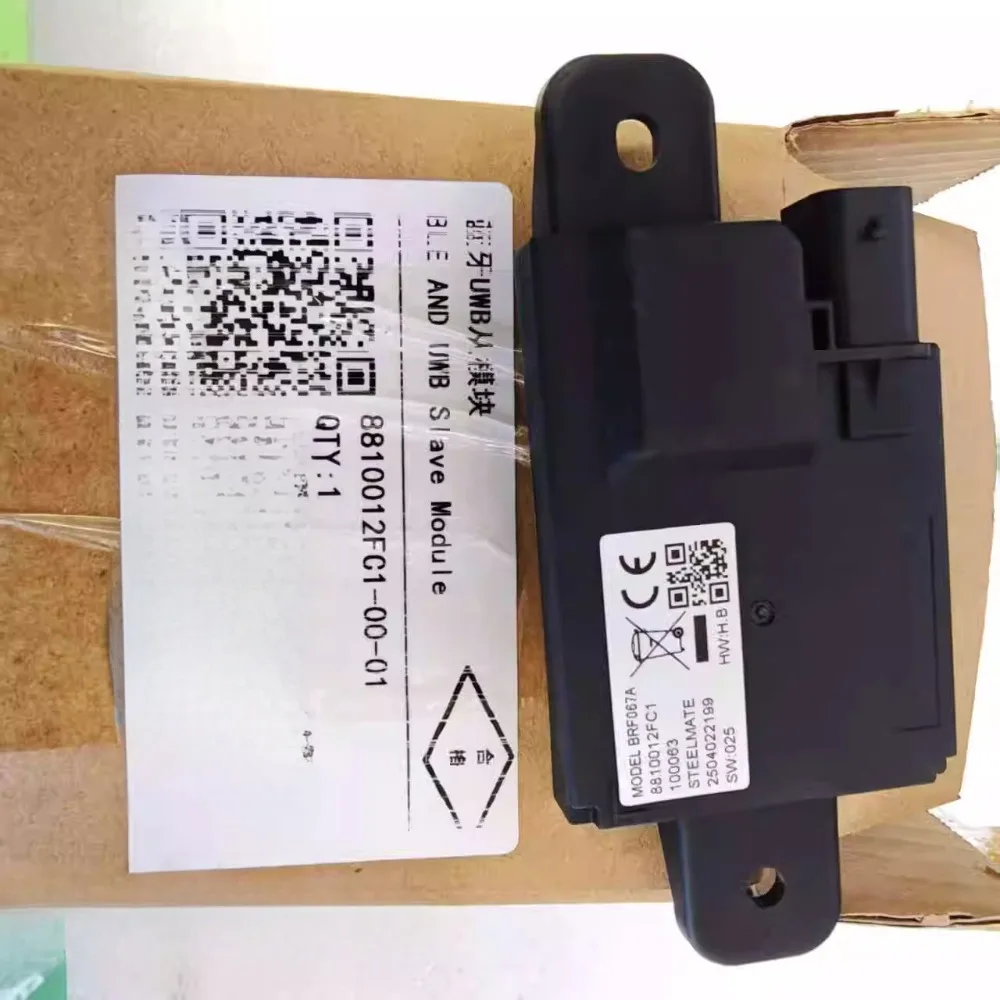 Bluetooth Uwb Trans…