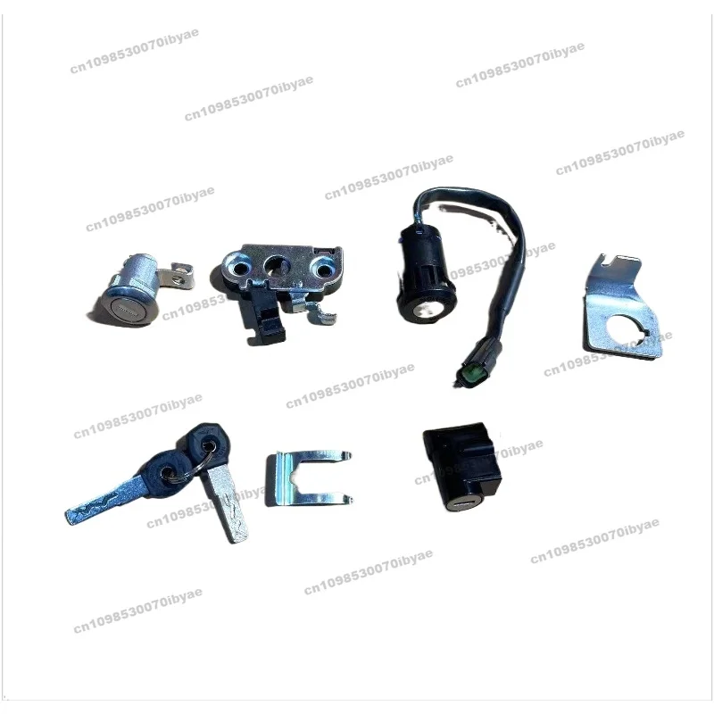 

Suitable for UltraBee Qiulong Surron Original Accessories, Vehicle Locks, Three Sets of Locks for The Whole Car