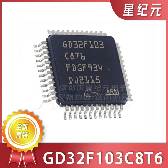 1 Piece Original Genuine Patch GD32F103C8T6 LQFP-48 32-bit Microcontroller Chip IN STOCK