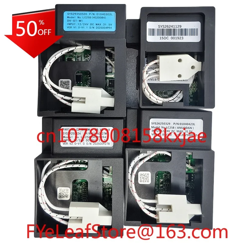 Новый компрессор автомобильного холодильника 12 В 24 В LC25B C15B, плата драйвера, аксессуары для автомобильного холодильника Новый компрессор автомобильного холодильника 12 В 24 В LC25B C15B, плата драйвера, аксессуары для автомобильного холодильника