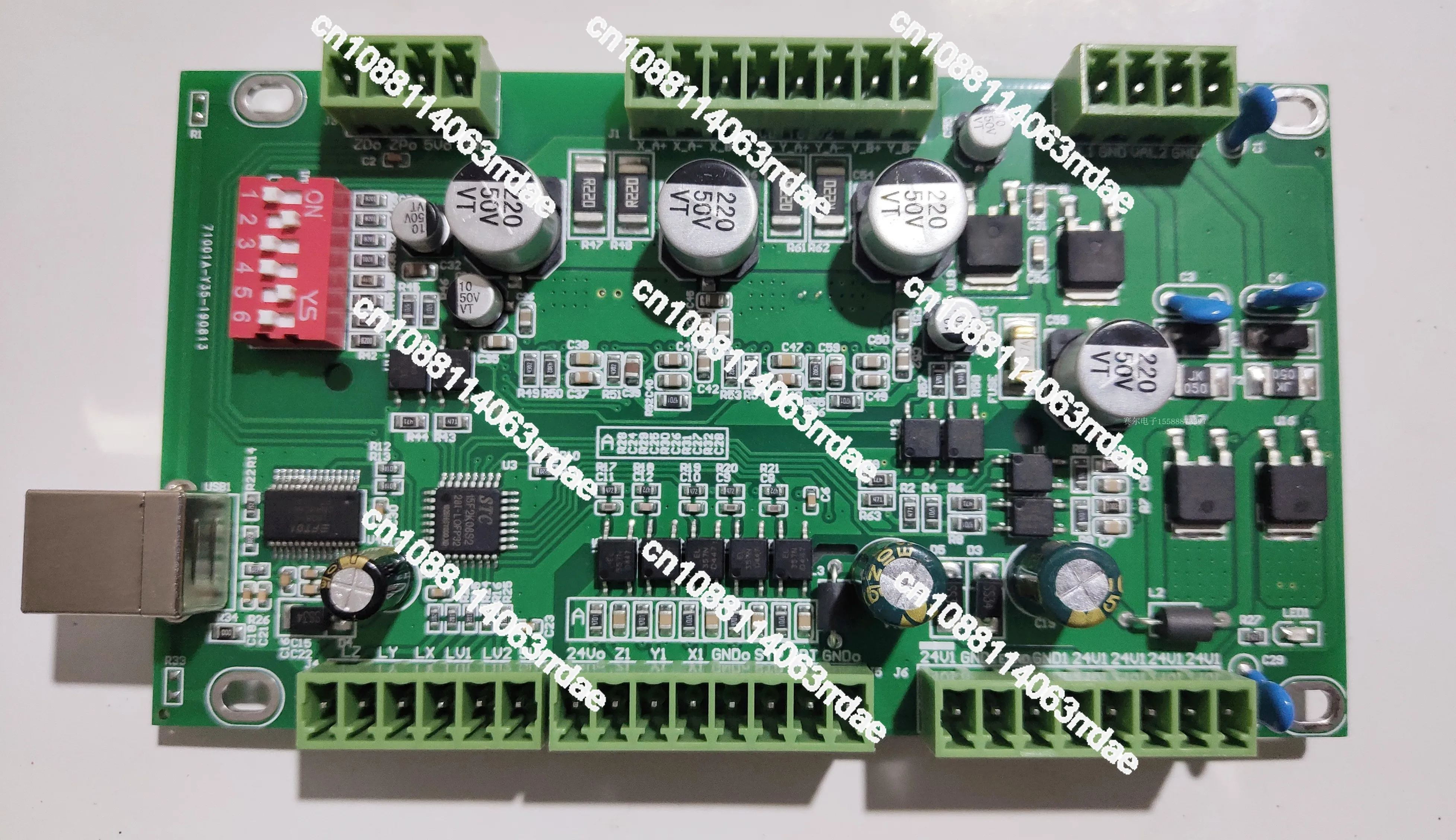 Marking Machine Control Board Pneumatic Marking Machine Integrated Drive Control Board Marking Machine