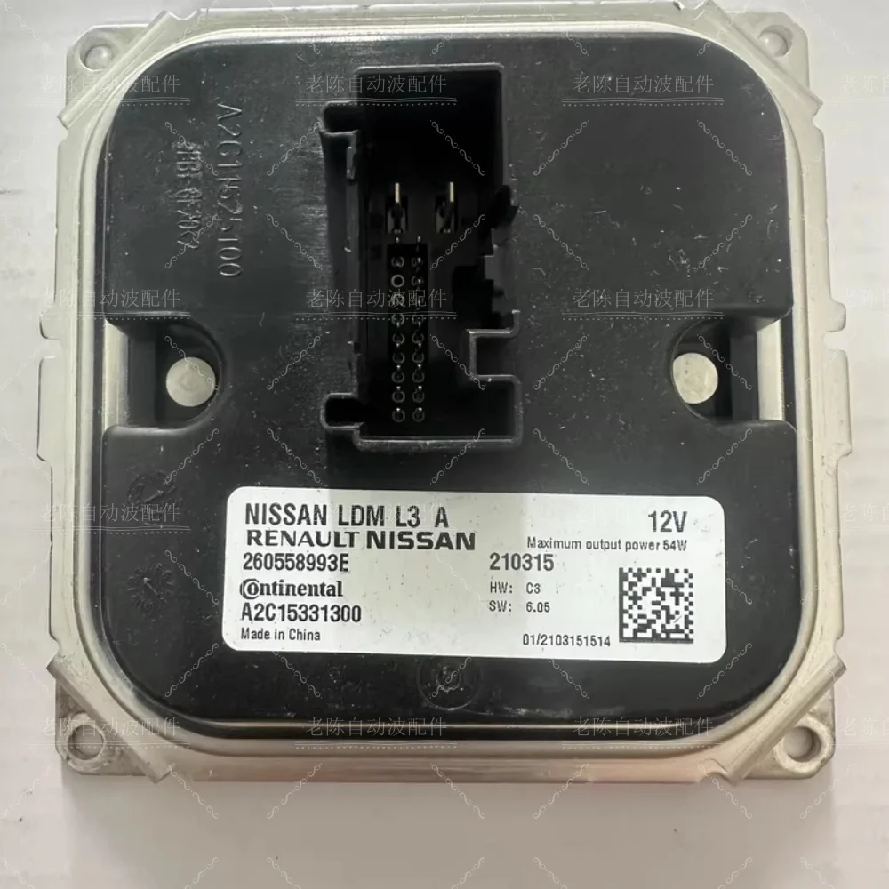 

260558993E for Nissan 14th generation Xuan Yi headlight module computer board and 20 Xuan Yi headlight computer LED modules