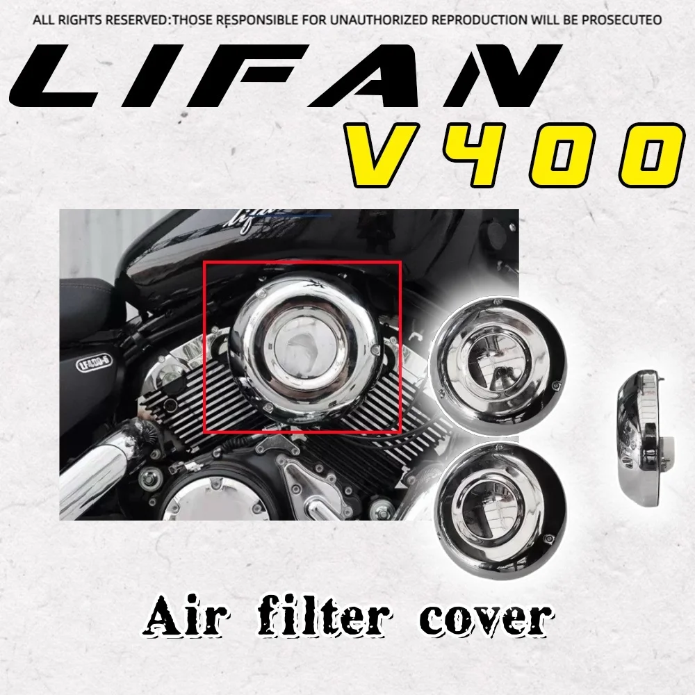 

For Lifan V400D V400 (LF400-5) air filter decorative cover filter element modification parts