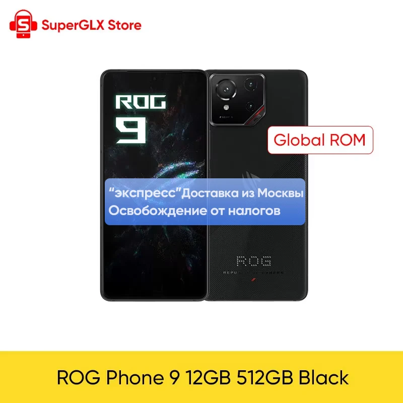ROG Phone 9 & 9 Pro 5G Gaming Phone Snapdragon 8 Elite 6.78