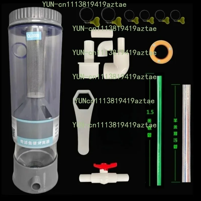 Automatic Fish Waste Separator Front Filter Collector Replacement Accessory