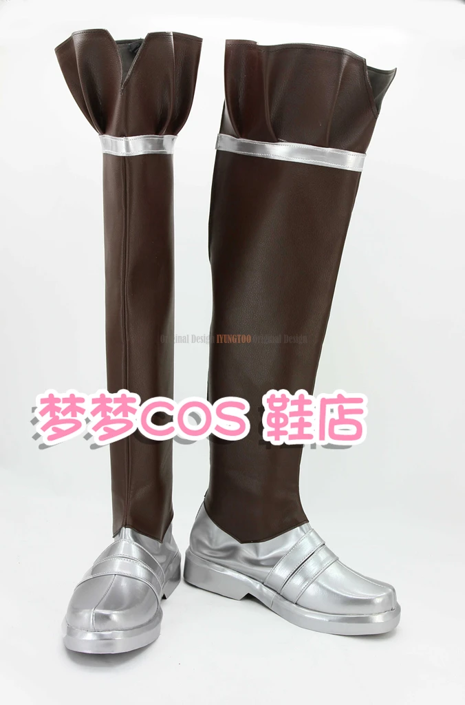 

Uta no Prince-sama Ittoki Otoya Anime Characters Shoe Cosplay Shoes Boots Party Costume Prop