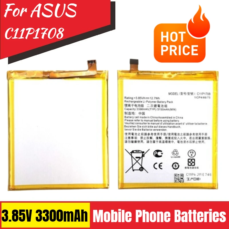 

C11P1708 Replacement Battery 3.85V 3300mAh for ASUS Zenfone 5 5Z ZE620KL X00QD ZS620KL Z01RD Mobile Phone Brand-New High Quality