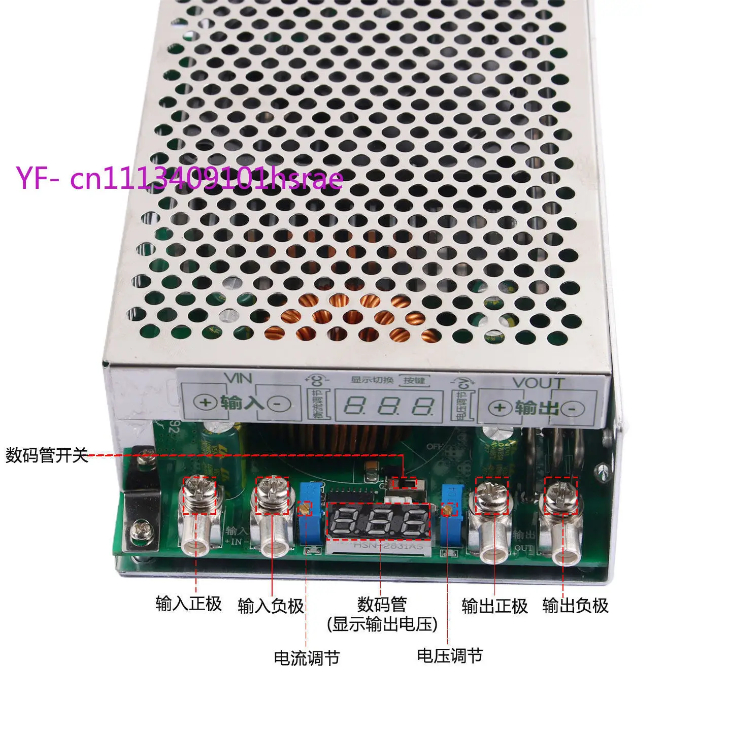 1500W High Power DC Adjustable Step Down Module 50A Battery Charging Board Input DC 25-90V Voltage Regulator