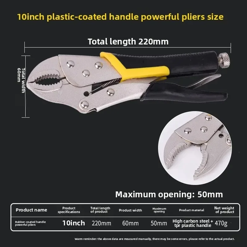 

for Clamping Parts of Different Thicknesses 10 Inch Locking Pliers Chrome Vanadium High Quality Straight Jaw Adjustable Position
