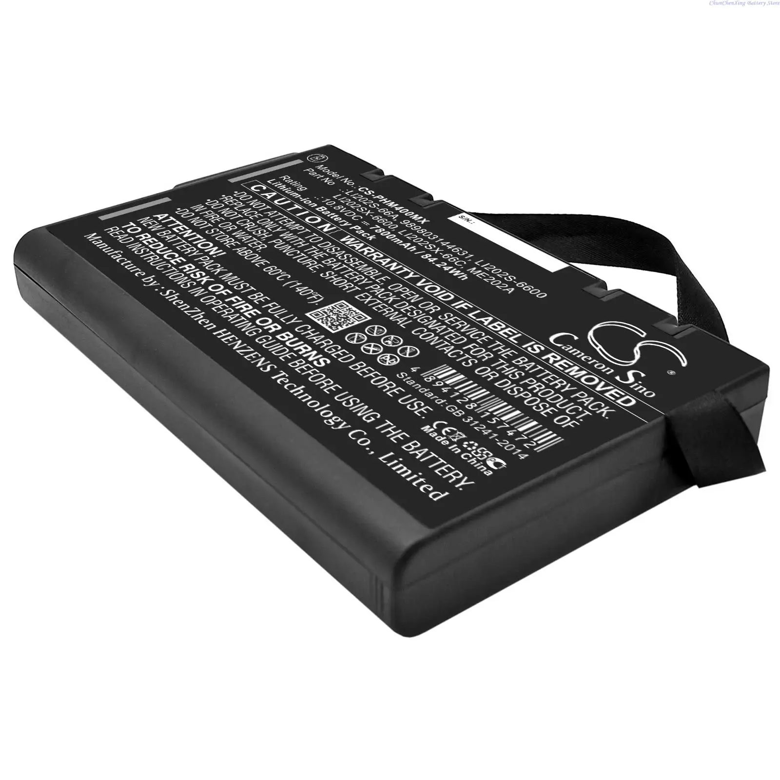 カメラサイノバッテリー,アンリツCMA-4500, 10.8v,6600mah,7800mah,ツール付き,n3900,n3909A,n3935a,n3985a,mso6054a,dso5010a