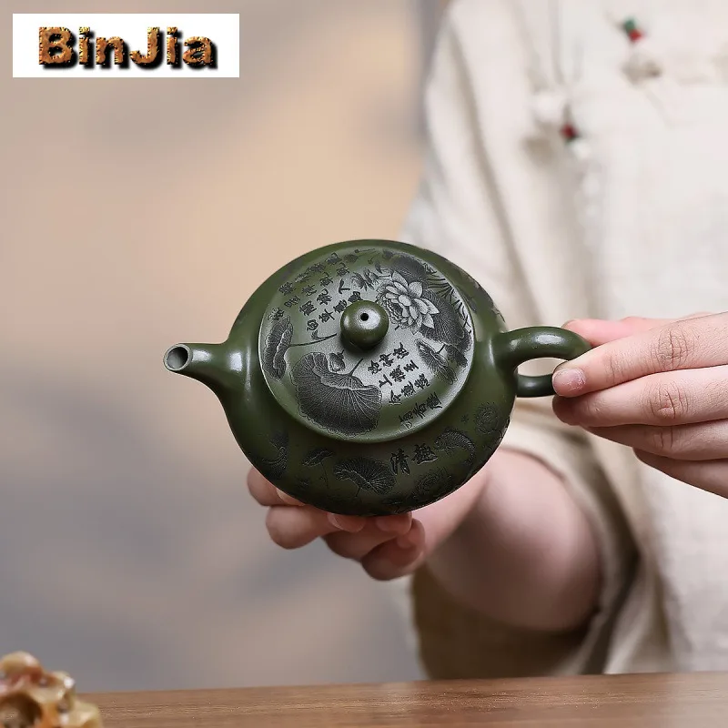 220 مللي ييشينغ القديمة الأرجواني الطين أباريق الشاي اليدوية مينغ فرن وعاء الخام الخام الأخضر الطين غلاية الصينية Zisha طقم شاي الحلي هدية #4