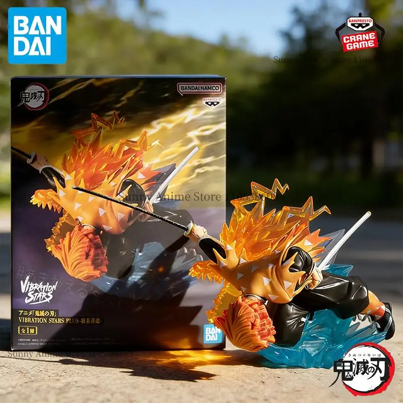 In Stock Bandai Ori…