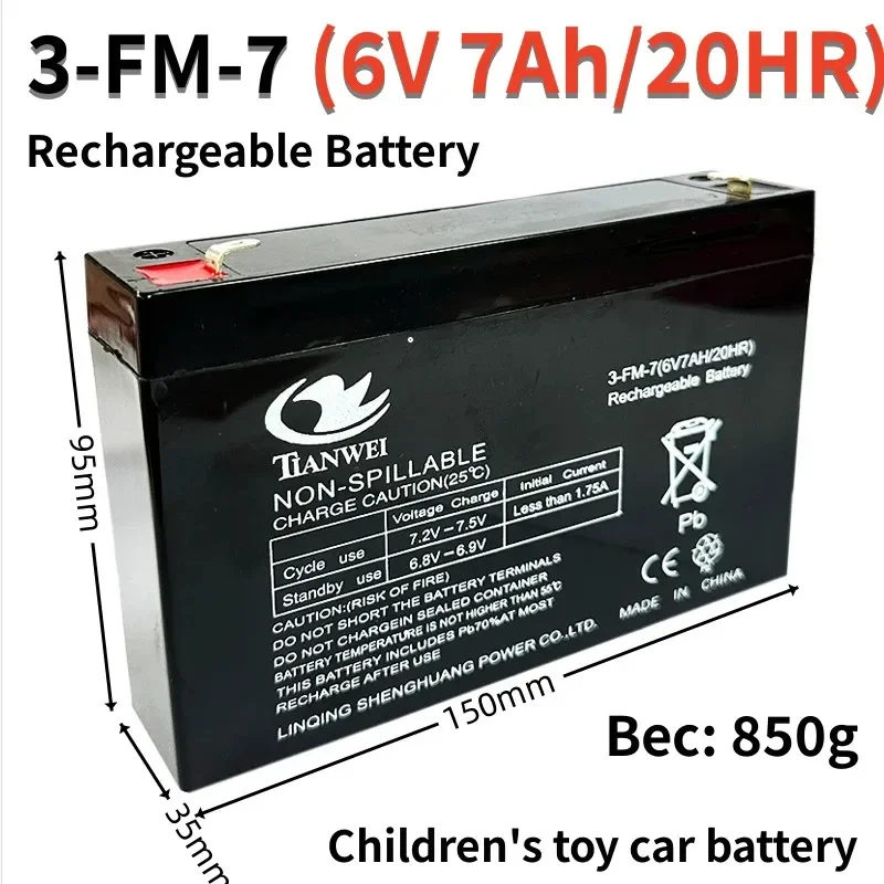 New 6V7Ah Lead-acid Battery 7000mAh, Suitable for Children\'s Electric Cars, Toys, Motorcycles, Electronic Scales, and Chargers