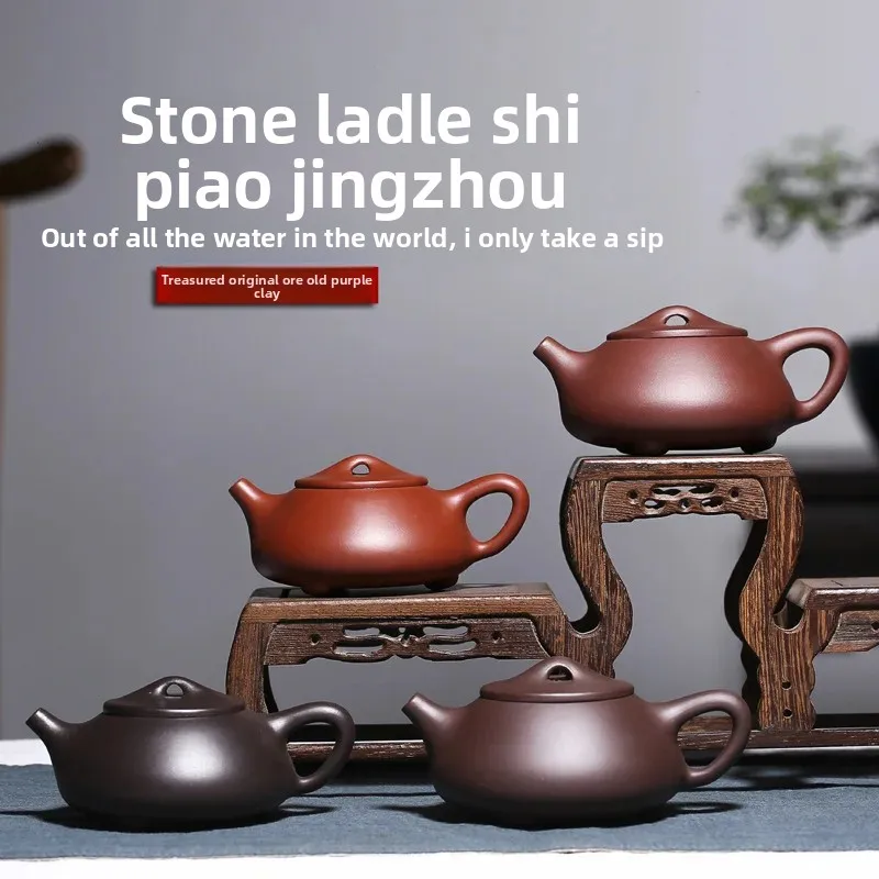 Chinese Traditional Tea Set Yixing Handmade Purple Sand Pot Stone Ladle Pot Teapot Factory Direct Supply Tea Gift Tool Set Cups