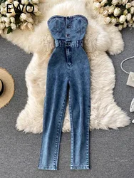 EWQ Elegant Chic Jumpsuit Women Strapless Sleeveless Denim Solid Color High Waist Jumpsuits Winter Spring 2024 New 27SN5080