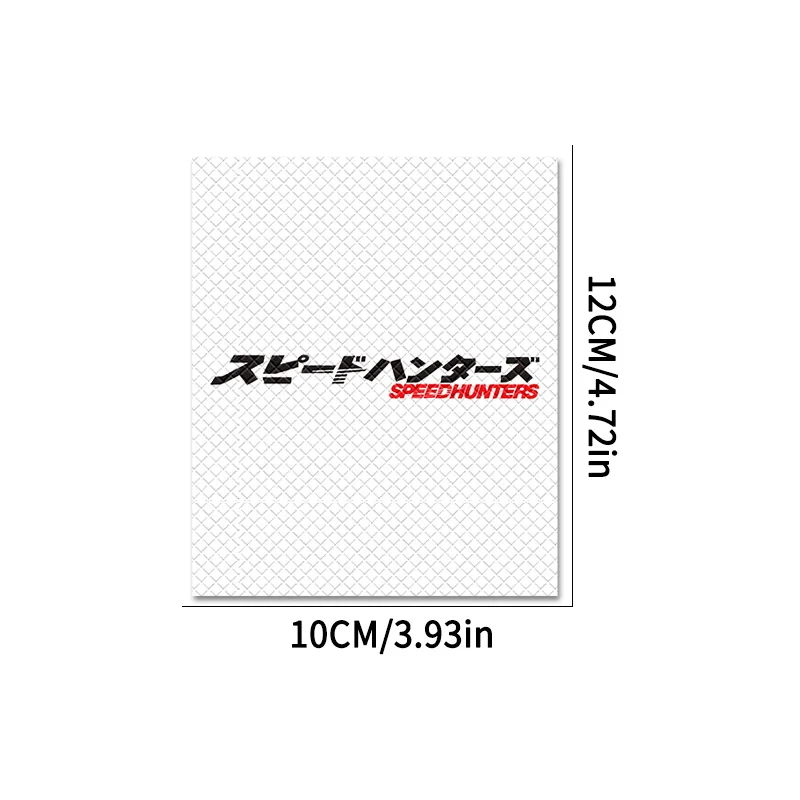 2Pcs 2D Flat Speedhunters Handlebar Vinyl Sticker, Waterproof Decal for Scooter E-Bike Bike Decor, Holiday Gift