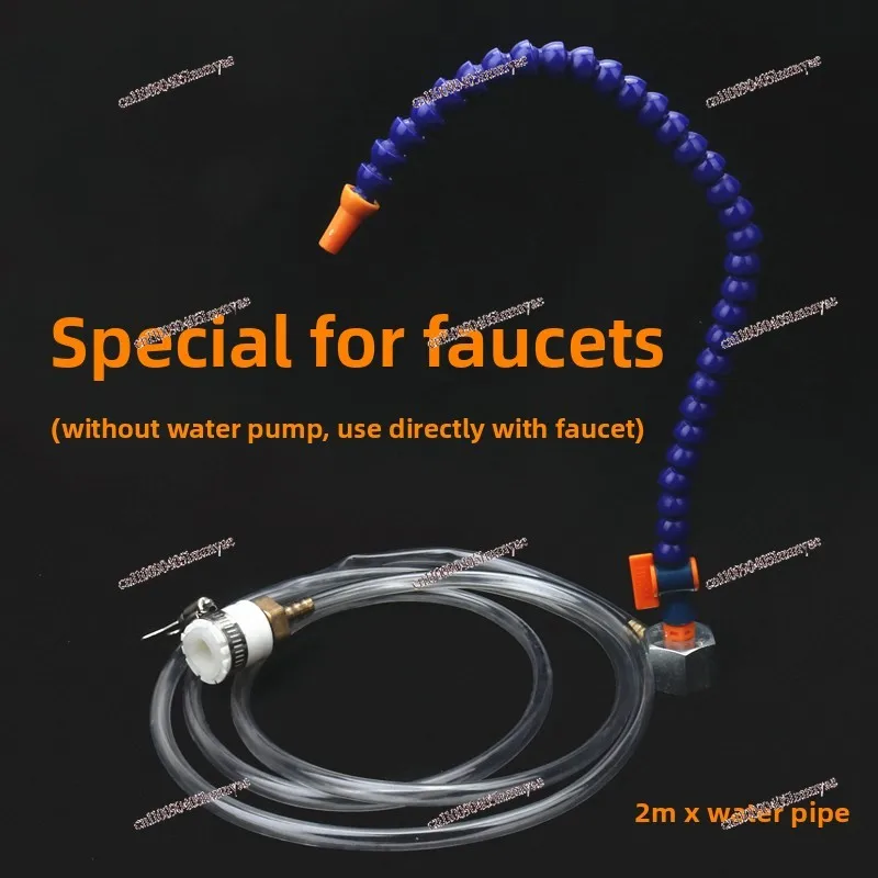 Jade carving water flow device machine carving cold water pump carving water tool