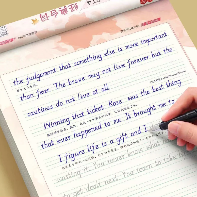 كتاب ممارسة الكتابة اليدوية الإيطالي المائل والمخطوطة باللغة الإنجليزية للبالغين - أدلة للعمل والخط #1