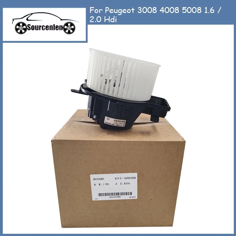 

New Air Conditioning Blower 1609833980 For Peugeot 3008 4008 5008 1.6 / 2.0 Hdi 16098-33980