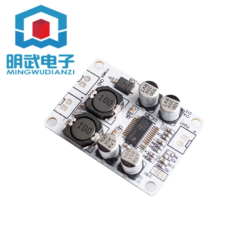 TPA3110 PBTL моно плата 30 Вт модуль цифровой усилитель мощности