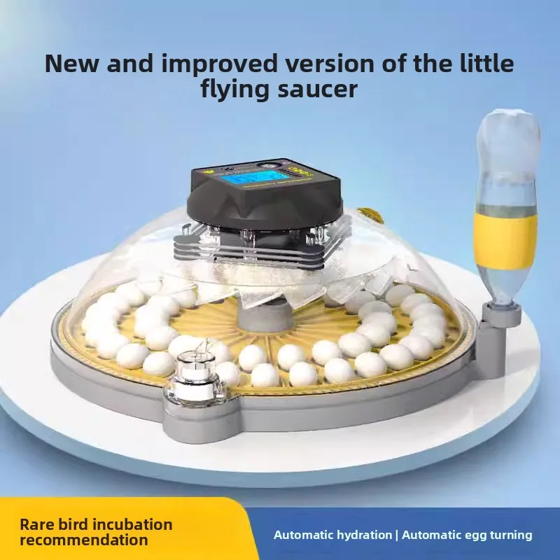 Small Household Fully Automatic UFO Egg Incubator With Intelligent Temperature And Humidity Control For Parrot Rutin Chicken