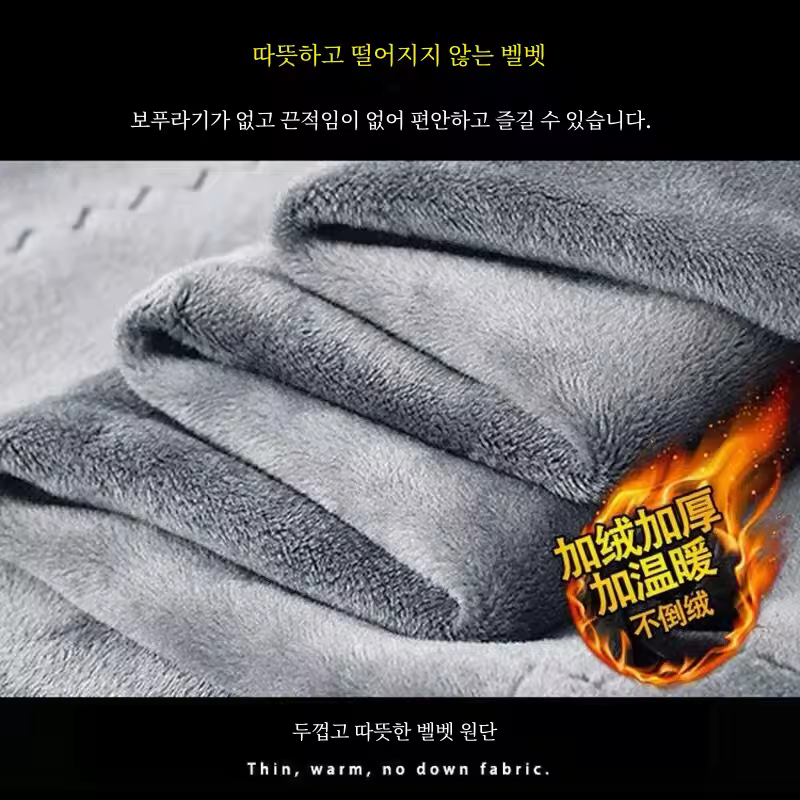 기모 티셔츠 디테일