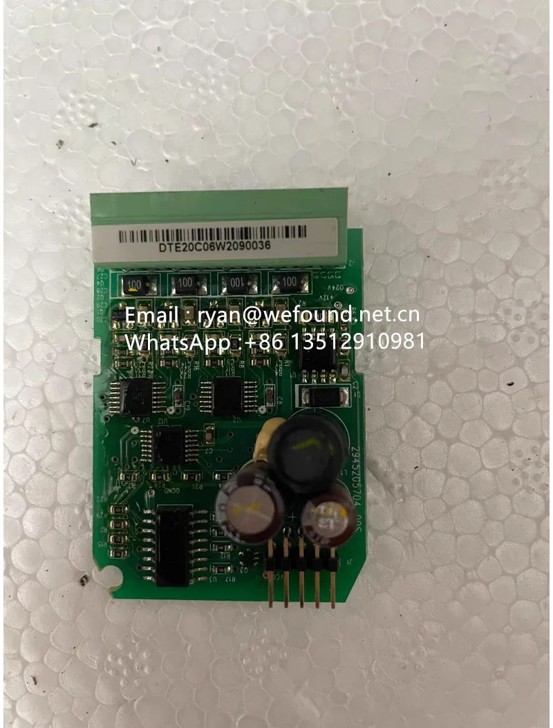 DTE20C/20T/20V/20R/20S temperature control module