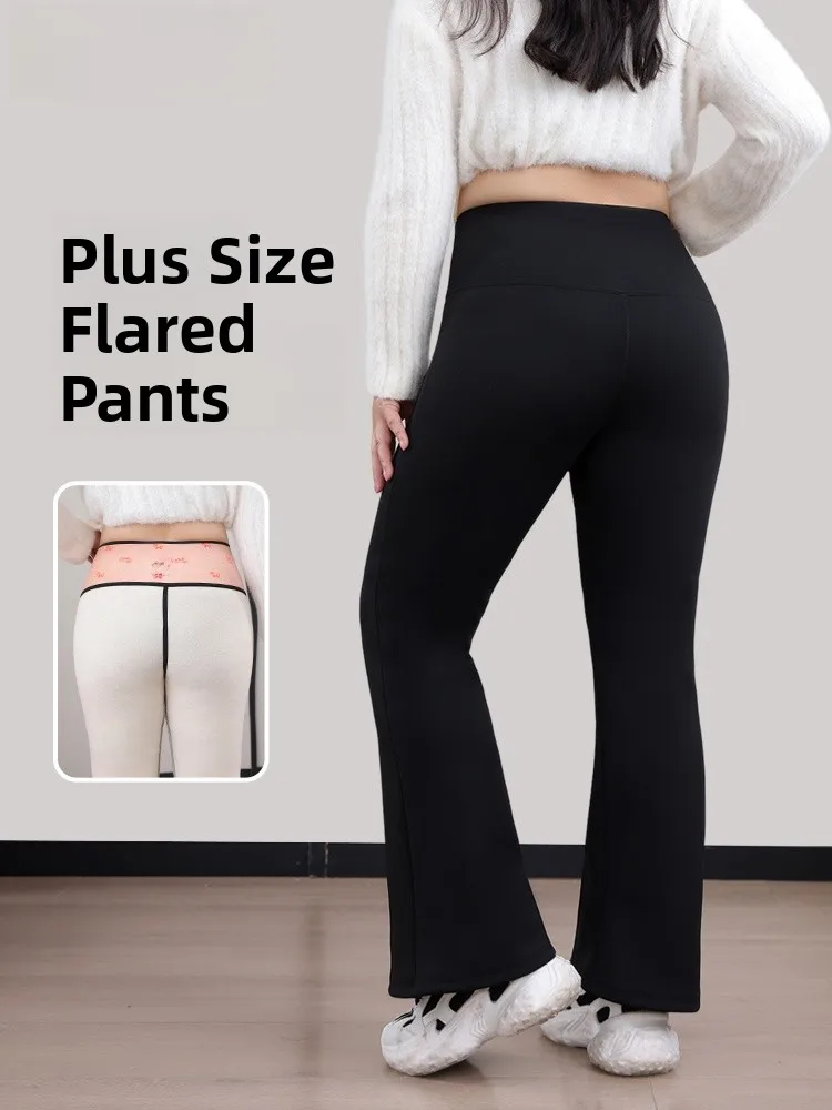 High Waist Fce Lined Yoga Pants Fitn arkskin Pants Women's Outerwear Large Size Base Layer Pants Modal Material