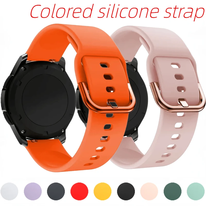 20Mm 22Mm Silicone … - image