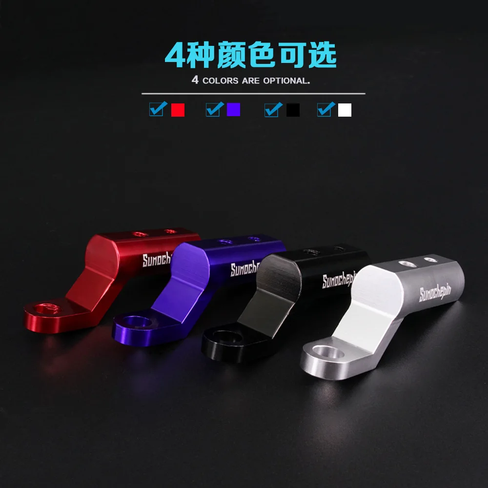 CNC Motorcycle Expansion Rack Rear View Handlebar Mirror Mount Adapter Motorbike Light Expansion Bracket Phone Holder Stand