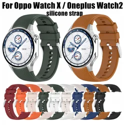 Silicone Watch Strap Replacement Stripe Pattern Bracelet Needle Buckle Breathable Watchband for Oppo Watch X/Oneplus Watch2