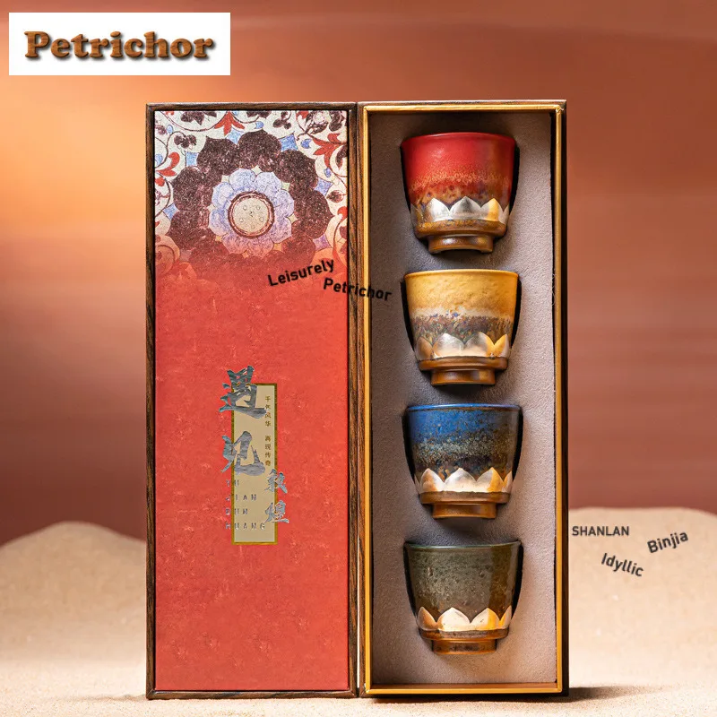 4pc/set Dunhuang Drawing Silver Lotus Teacup Japanese Tea Bowl Cute Cup Tea-tasting Smelling Cup Jianzhan Master Cup Teaset 85ml
